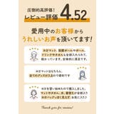 ヨガマットバッグ pmyyoga1104 | BACKYARD FAMILY | 詳細画像3 