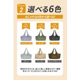 ヨガマットバッグ pmyyoga1104 | BACKYARD FAMILY | 詳細画像8 