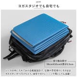 ヨガマット 折りたたみ 183x61cmx4mm pmyyogamat03 | BACKYARD FAMILY | 詳細画像5
