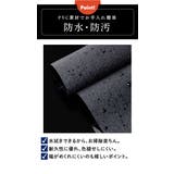 遮光シート pmyyyt45 | BACKYARD FAMILY | 詳細画像15 