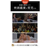 遮光シート pmyyyt90 | BACKYARD FAMILY | 詳細画像10