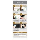 遮光シート pmyyyt90 | BACKYARD FAMILY | 詳細画像13
