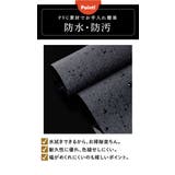 遮光シート pmyyyt90 | BACKYARD FAMILY | 詳細画像15