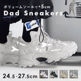 スニーカー 凸凹ビッグシルエットシューズ 厚底 | BACKYARD FAMILY | 詳細画像1 