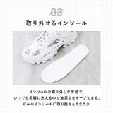 スニーカー 凸凹ビッグシルエットシューズ 厚底 | BACKYARD FAMILY | 詳細画像12 