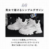 スニーカー 凸凹ビッグシルエットシューズ 厚底 | BACKYARD FAMILY | 詳細画像14 