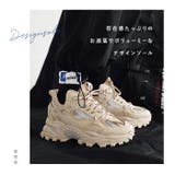 スニーカー 凸凹ビッグシルエットシューズ 厚底 | BACKYARD FAMILY | 詳細画像3 