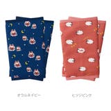 ぽかぽか足首ウォーマー レッグウォーマー 通販 | BACKYARD FAMILY | 詳細画像11