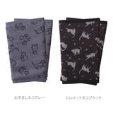 ぽかぽか足首ウォーマー レッグウォーマー 通販 | BACKYARD FAMILY | 詳細画像12