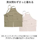ワークエプロン | BACKYARD FAMILY | 詳細画像2