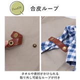 ワークエプロン | BACKYARD FAMILY | 詳細画像9