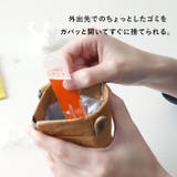 POY Trash Pouch | BACKYARD FAMILY | 詳細画像4 