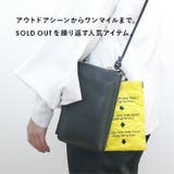 POY Trash Pouch | BACKYARD FAMILY | 詳細画像5 