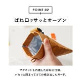 POY Trash Pouch | BACKYARD FAMILY | 詳細画像7 
