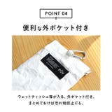 POY Trash Pouch PEANUTS | BACKYARD FAMILY | 詳細画像10 