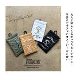 POY Trash Pouch PEANUTS | BACKYARD FAMILY | 詳細画像12 