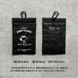 POY Trash Pouch PEANUTS | BACKYARD FAMILY | 詳細画像14 