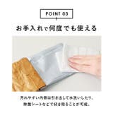 POY Trash Pouch PEANUTS | BACKYARD FAMILY | 詳細画像9 