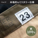 フランスタイプ M47フィールドパンツ 後期型 | BACKYARD FAMILY | 詳細画像10 