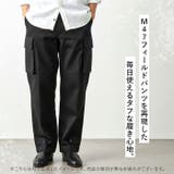 フランスタイプ M47フィールドパンツ 後期型 | BACKYARD FAMILY | 詳細画像3 
