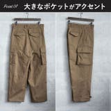 フランスタイプ M47フィールドパンツ 後期型 | BACKYARD FAMILY | 詳細画像6 
