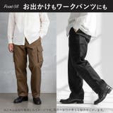 フランスタイプ M47フィールドパンツ 後期型 | BACKYARD FAMILY | 詳細画像8 