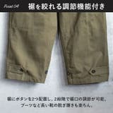 フランスタイプ M47フィールドパンツ 後期型 | BACKYARD FAMILY | 詳細画像9 