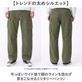 USタイプ M43 HBTパンツ | BACKYARD FAMILY | 詳細画像4