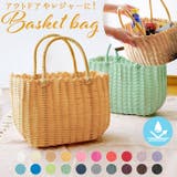 PPバッグ ミドルサイズ | BACKYARD FAMILY | 詳細画像1 