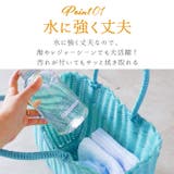 PPバッグ ミドルサイズ | BACKYARD FAMILY | 詳細画像6 