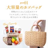 PPバッグ ジャンボサイズ | BACKYARD FAMILY | 詳細画像4 