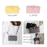 Pisoraro ピソラロ 10カラー スマホポシェット | BACKYARD FAMILY | 詳細画像17 