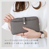 Pisoraro ピソラロ 10カラー スマホポシェット | BACKYARD FAMILY | 詳細画像3 