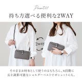 Pisoraro ピソラロ 10カラー スマホポシェット | BACKYARD FAMILY | 詳細画像7 