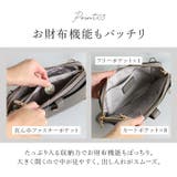 Pisoraro ピソラロ 10カラー スマホポシェット | BACKYARD FAMILY | 詳細画像9 