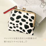 Pisoraro ピソラロ ハラコ がま口二つ折りミニウォレット | BACKYARD FAMILY | 詳細画像5 