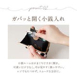 Pisoraro ピソラロ ハラコ がま口二つ折りミニウォレット | BACKYARD FAMILY | 詳細画像7 
