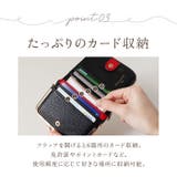 Pisoraro ピソラロ ハラコ がま口二つ折りミニウォレット | BACKYARD FAMILY | 詳細画像8 