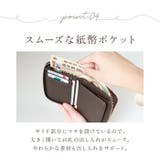 Pisoraro ピソラロ ハラコ ラウンド二つ折りミニウォレット | BACKYARD FAMILY | 詳細画像10 