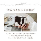 Pisoraro ピソラロ ハラコ ラウンド二つ折りミニウォレット | BACKYARD FAMILY | 詳細画像6 