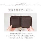 Pisoraro ピソラロ ハラコ ラウンド二つ折りミニウォレット | BACKYARD FAMILY | 詳細画像7 