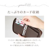 Pisoraro ピソラロ ハラコ ラウンド二つ折りミニウォレット | BACKYARD FAMILY | 詳細画像8 