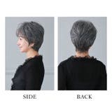 プリシラ ミセスウィッグ ミニマムショート A-111 | BACKYARD FAMILY | 詳細画像11