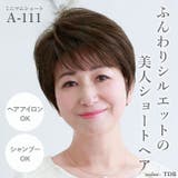 プリシラ ミセスウィッグ ミニマムショート A-111 | BACKYARD FAMILY | 詳細画像2