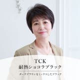 プリシラ ミセスウィッグ ミニマムショート A-111 | BACKYARD FAMILY | 詳細画像3