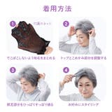 プリシラ ミセスウィッグ エアリーカールショート A-112 | BACKYARD FAMILY | 詳細画像14 