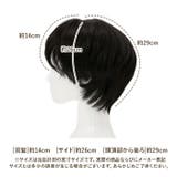 プリシラ ミセスウィッグ エアリーカールショート A-112 | BACKYARD FAMILY | 詳細画像16 