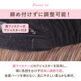 プリシラ 帽子ウィッグフィット 外ハネボブ BO-13 | BACKYARD FAMILY | 詳細画像12 