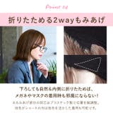プリシラ 帽子ウィッグフィット 外ハネボブ BO-13 | BACKYARD FAMILY | 詳細画像14 
