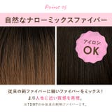 プリシラ 帽子ウィッグフィット 外ハネボブ BO-13 | BACKYARD FAMILY | 詳細画像15 